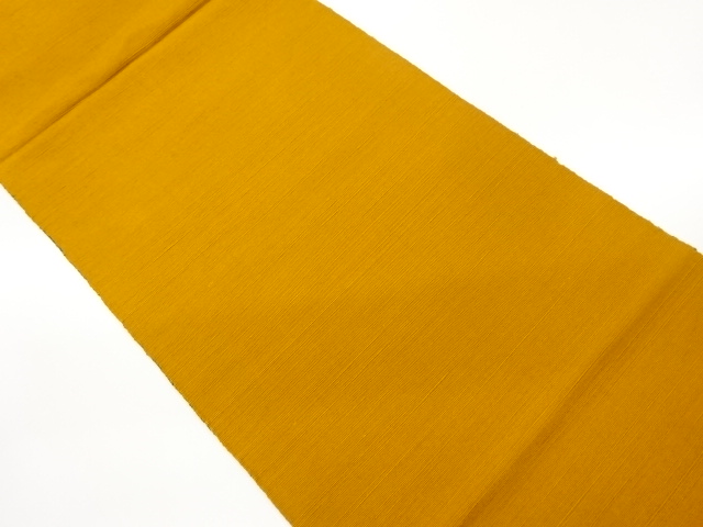 JAPANESE KIMONO / FUKURO OBI / ZENTSU / REVERSIBLE 